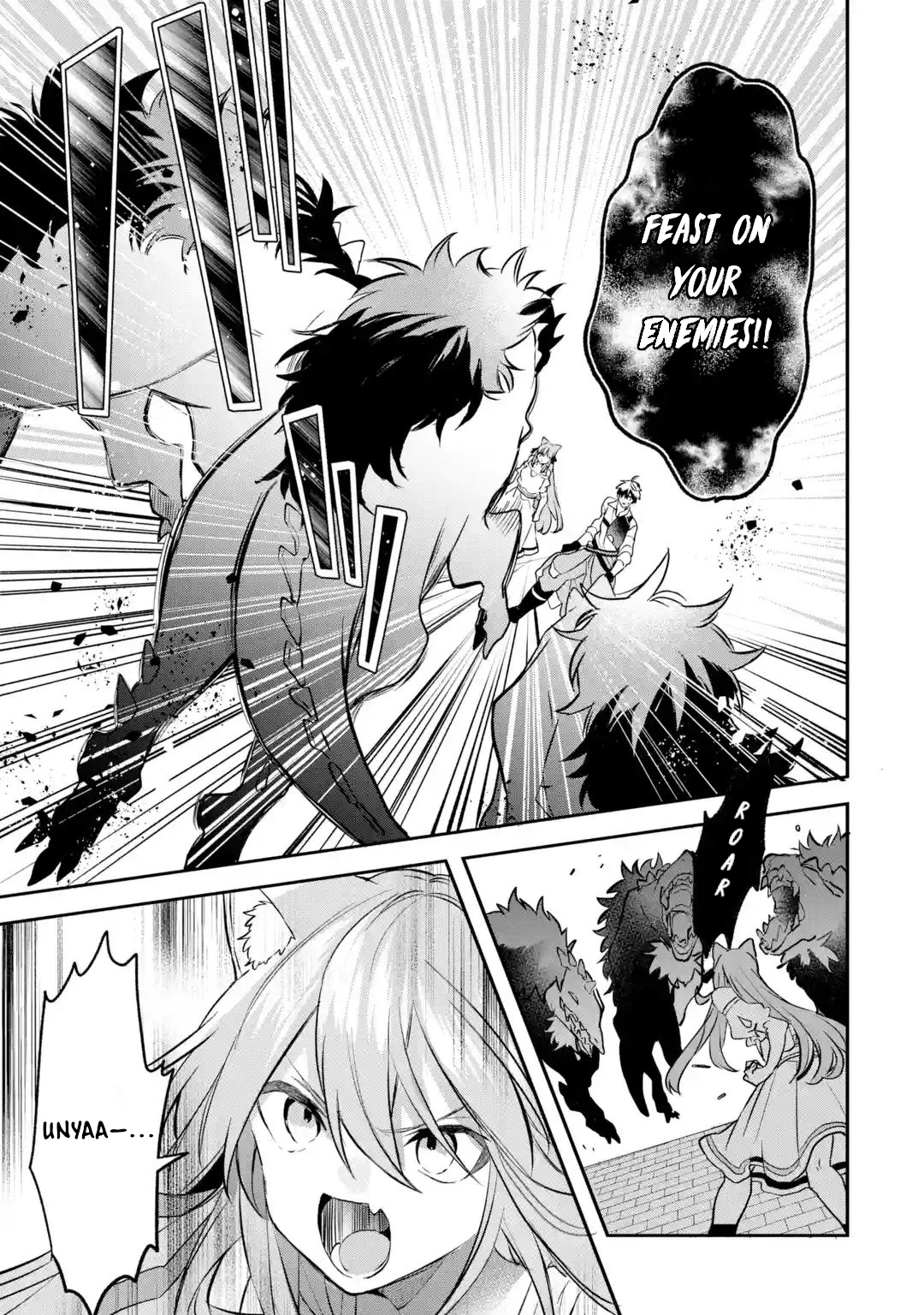 Read Beast Tamer En Manga Online