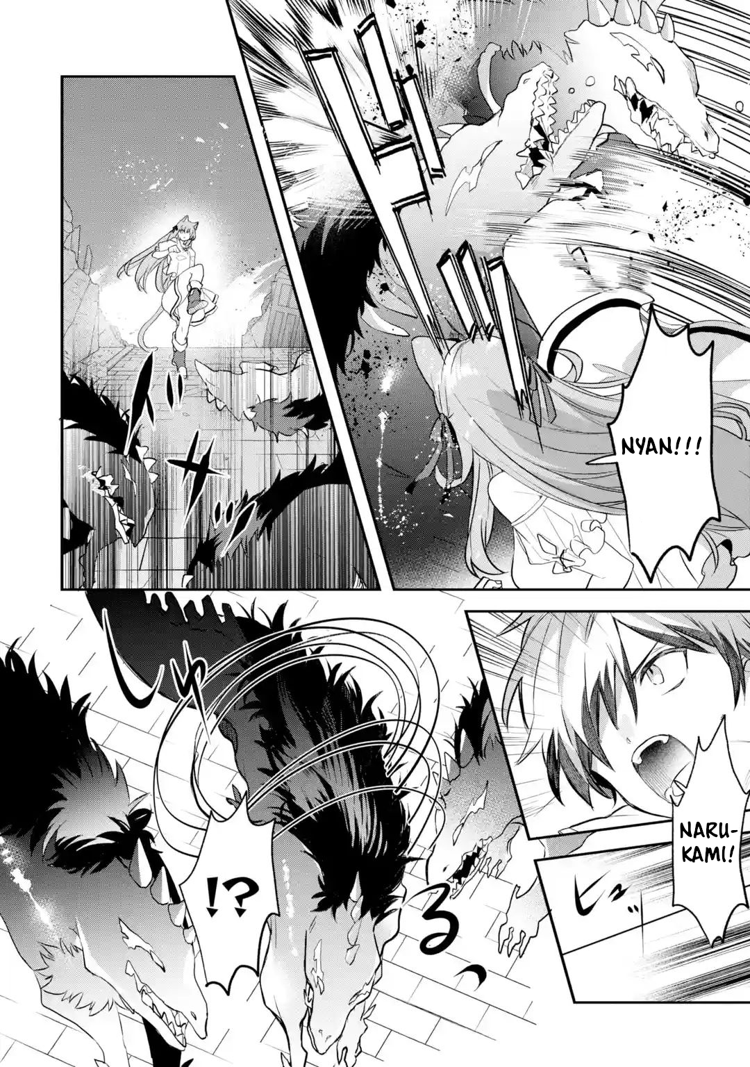 Read Beast Tamer En Manga Online