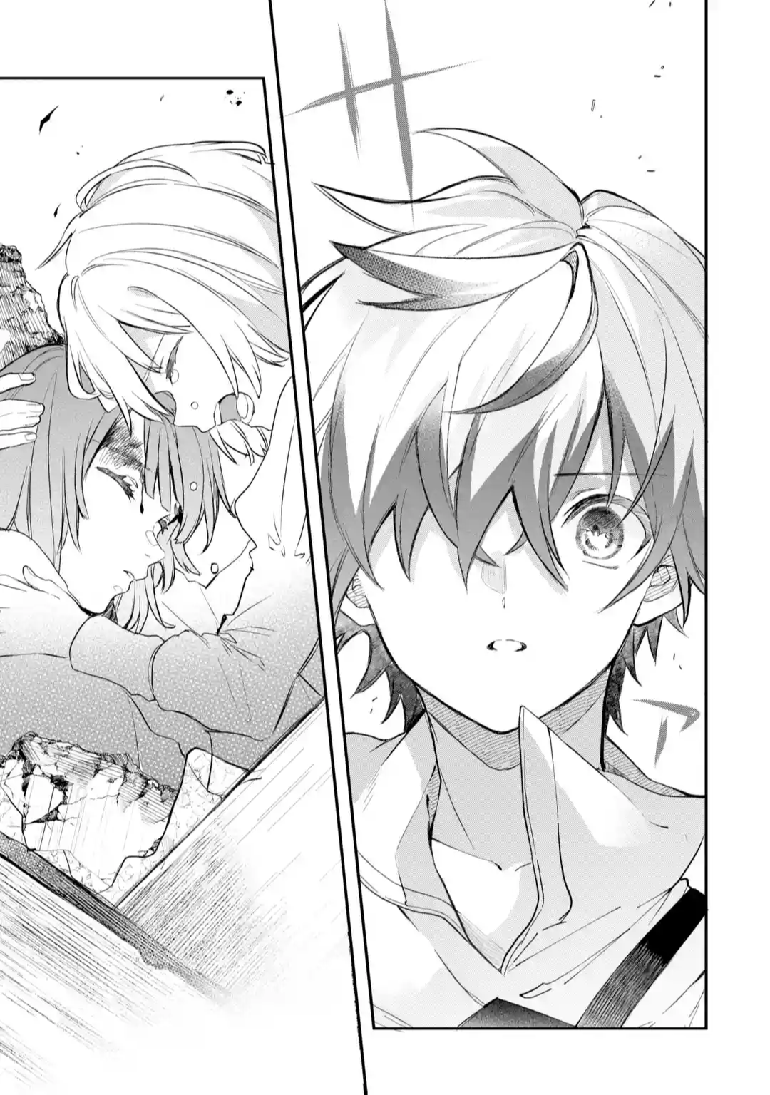 Read Beast Tamer En Manga Online