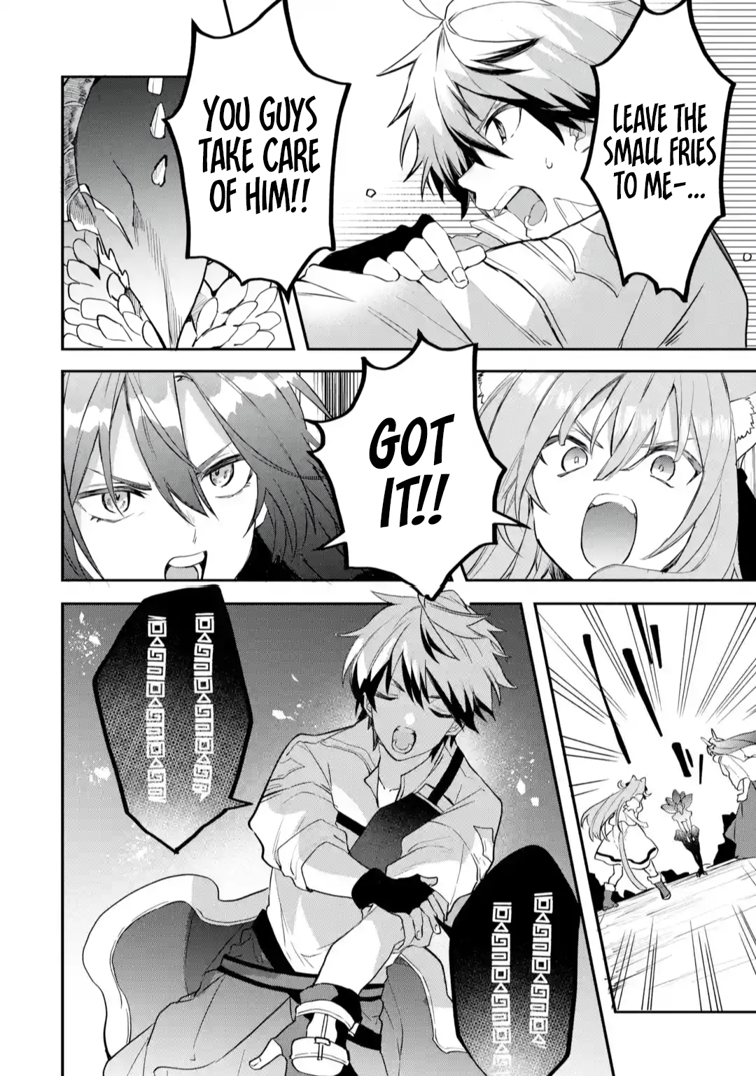 Read Beast Tamer En Manga Online