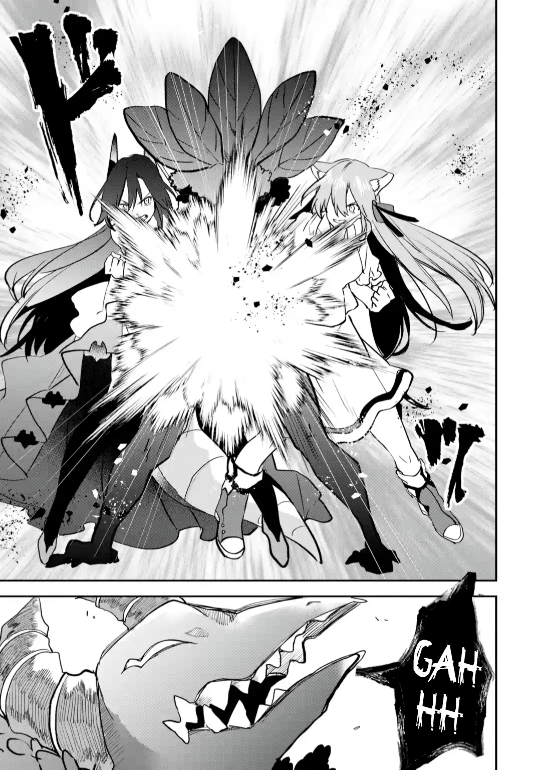 Read Beast Tamer En Manga Online