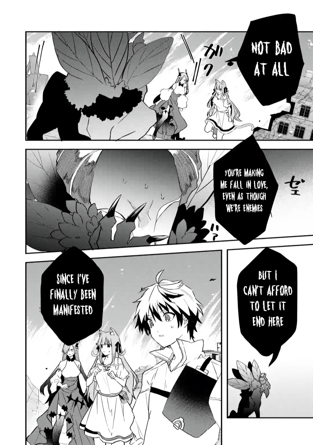 Read Beast Tamer En Manga Online
