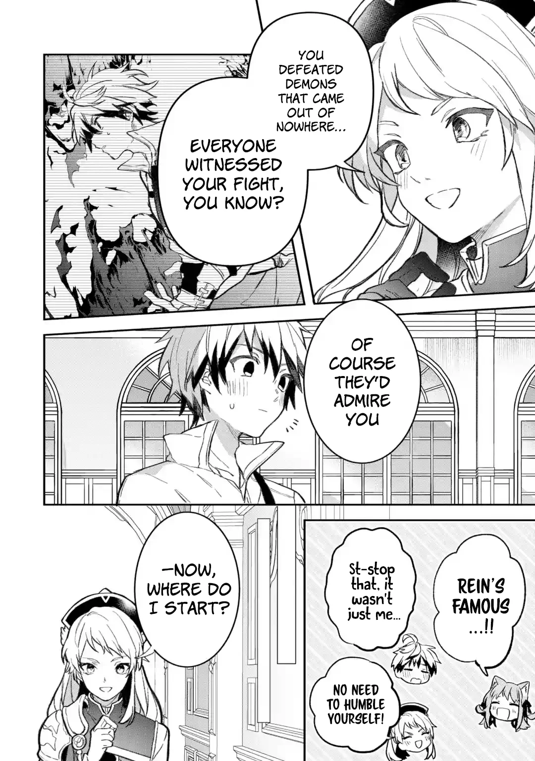 Read Beast Tamer En Manga Online
