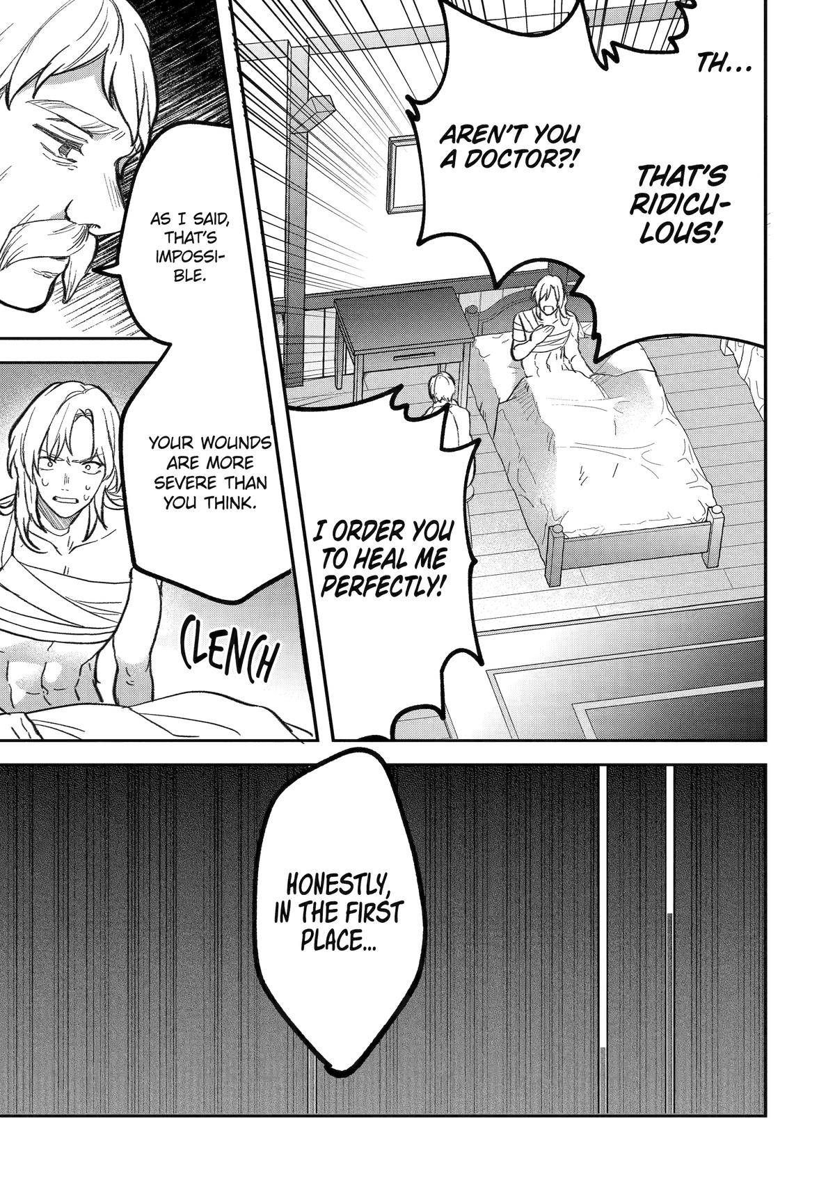 Read Beast Tamer En Manga Online