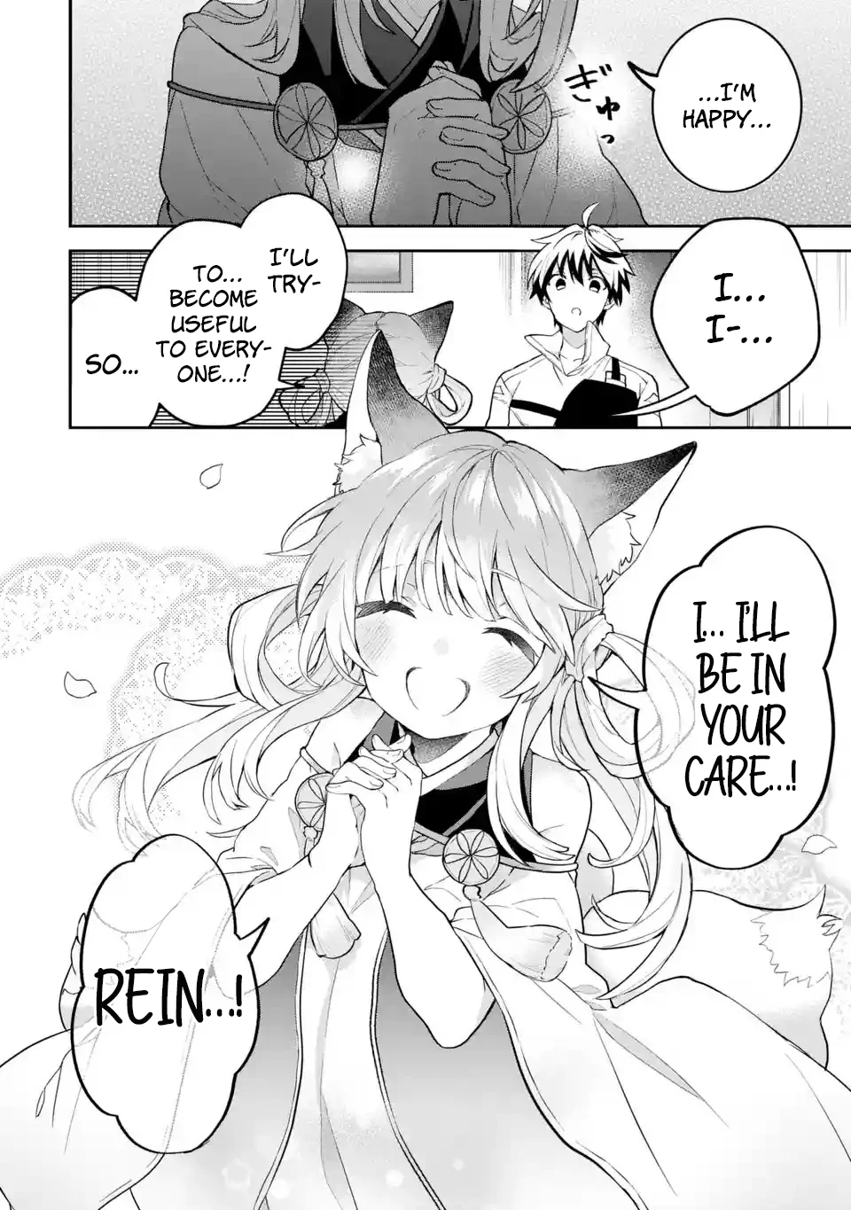 Read Beast Tamer En Manga Online