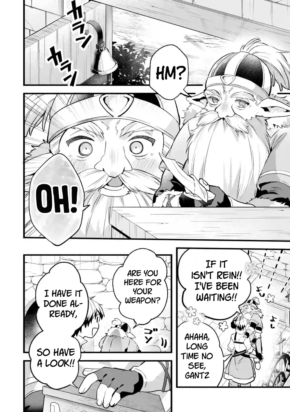 Read Beast Tamer En Manga Online