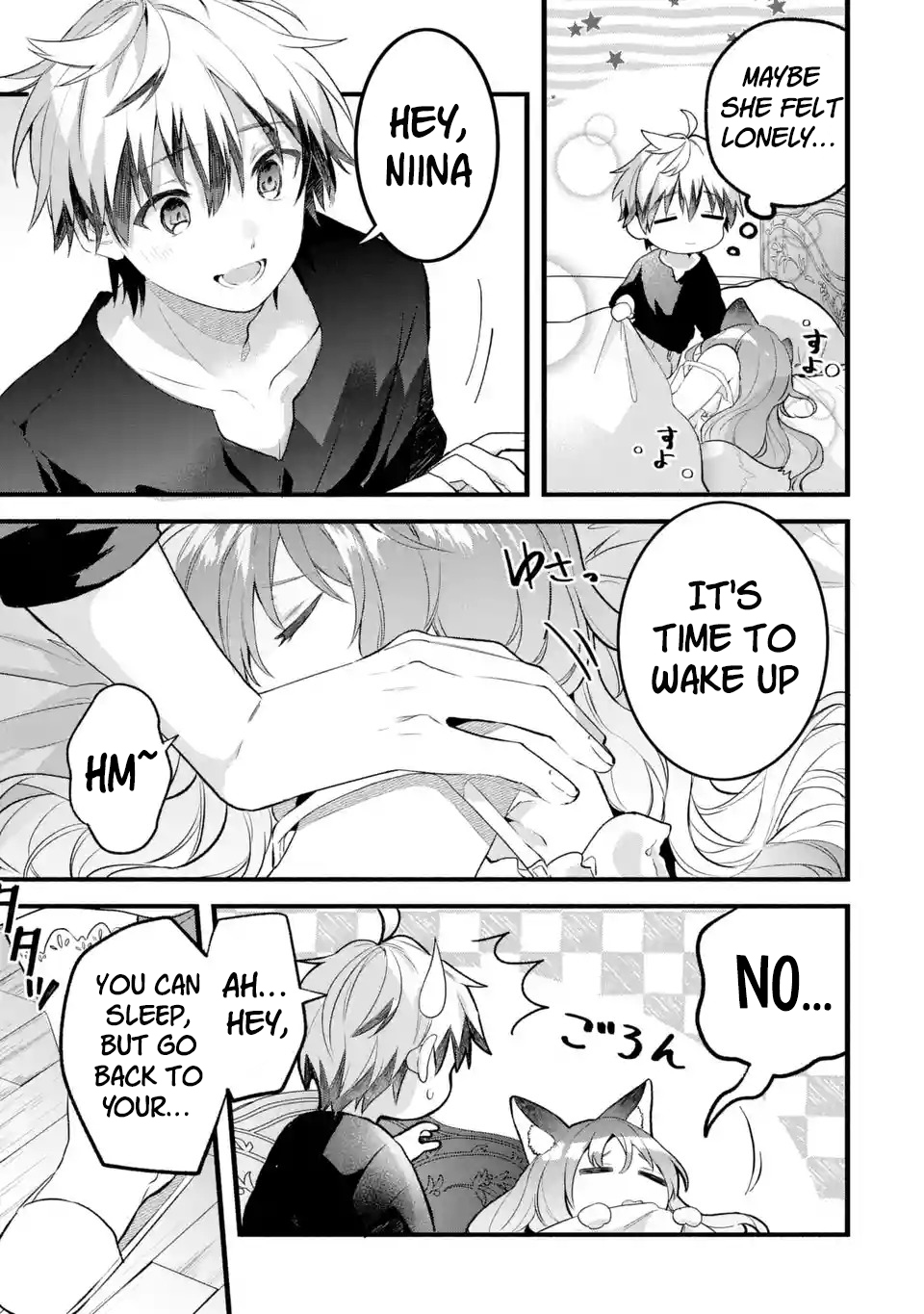 Read Beast Tamer En Manga Online