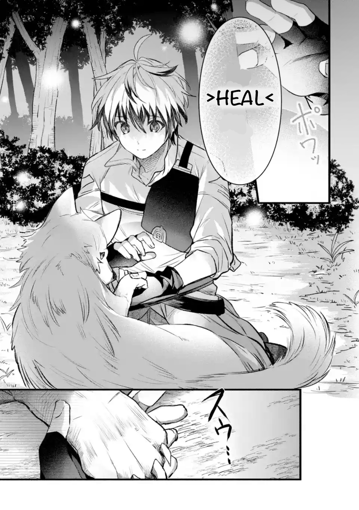 Read Beast Tamer En Manga Online