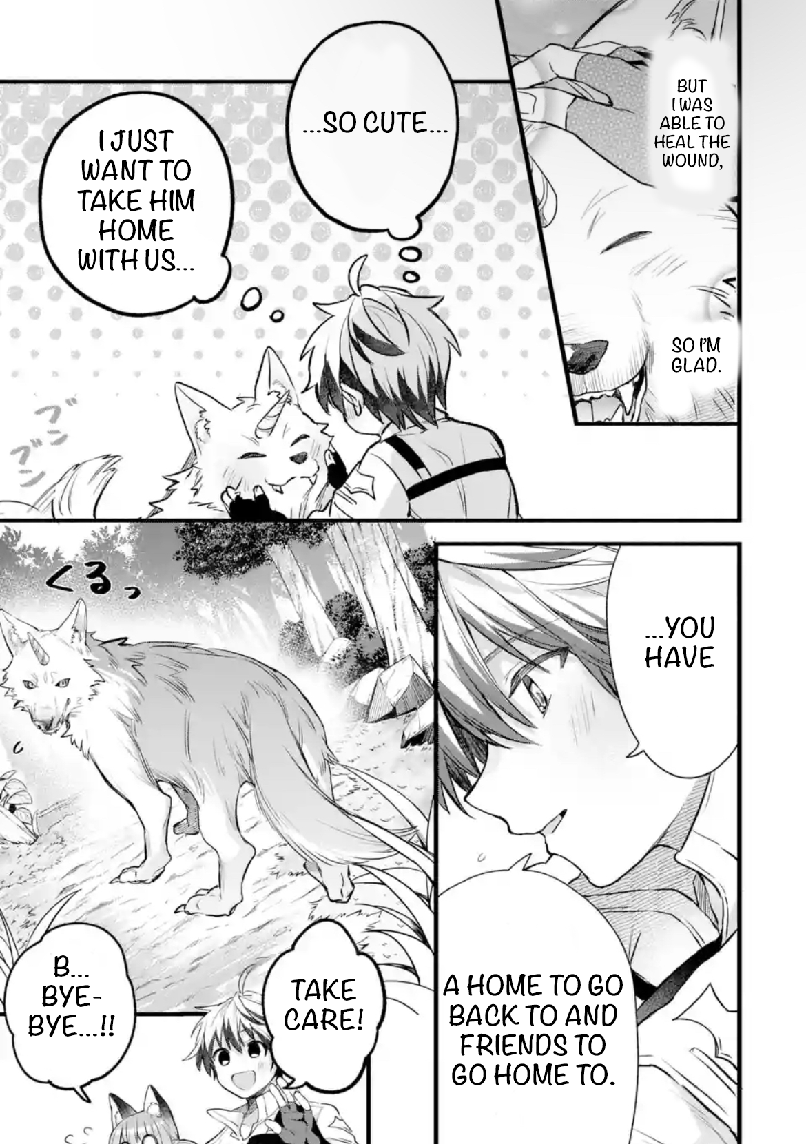 Read Beast Tamer En Manga Online