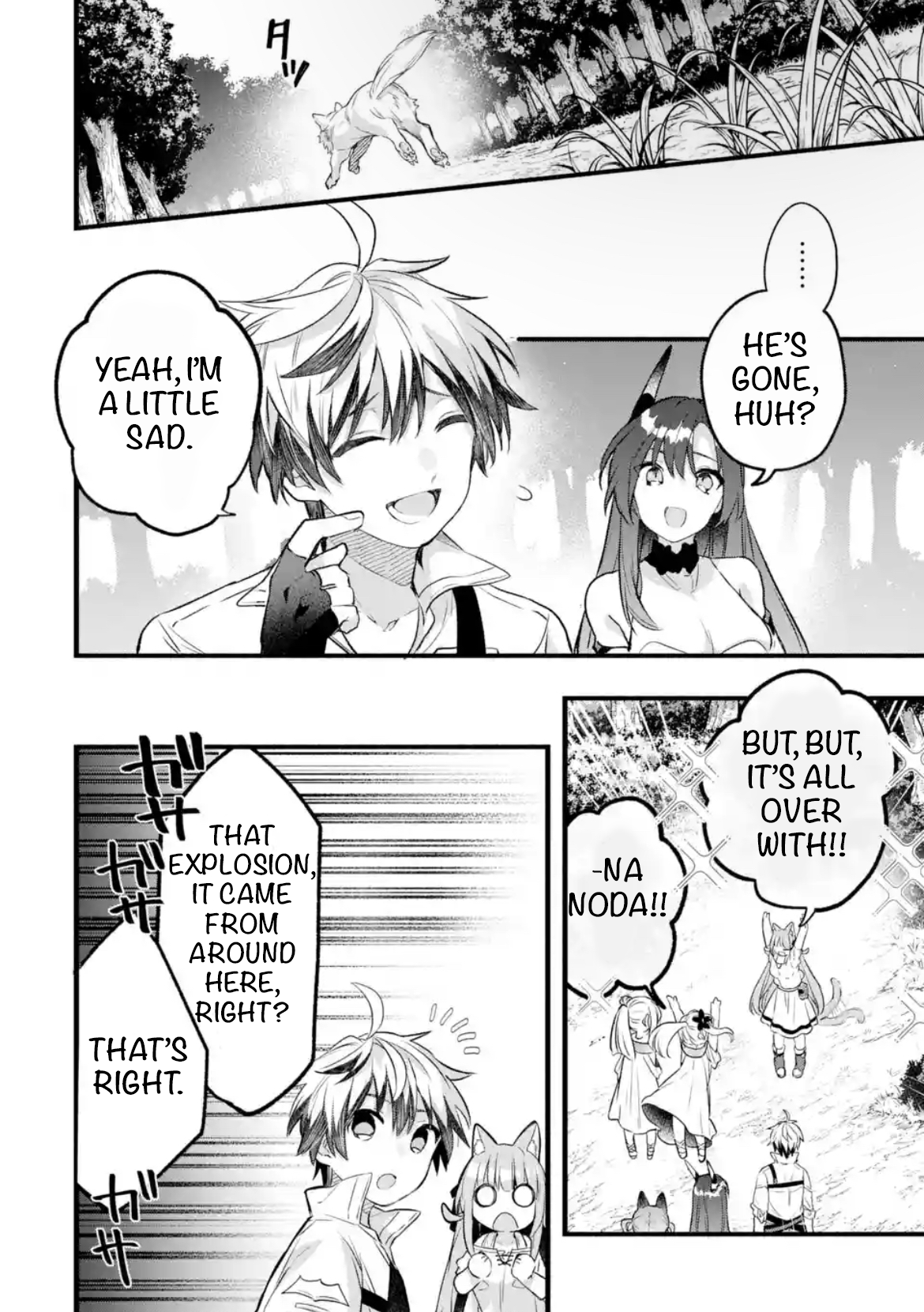 Read Beast Tamer En Manga Online