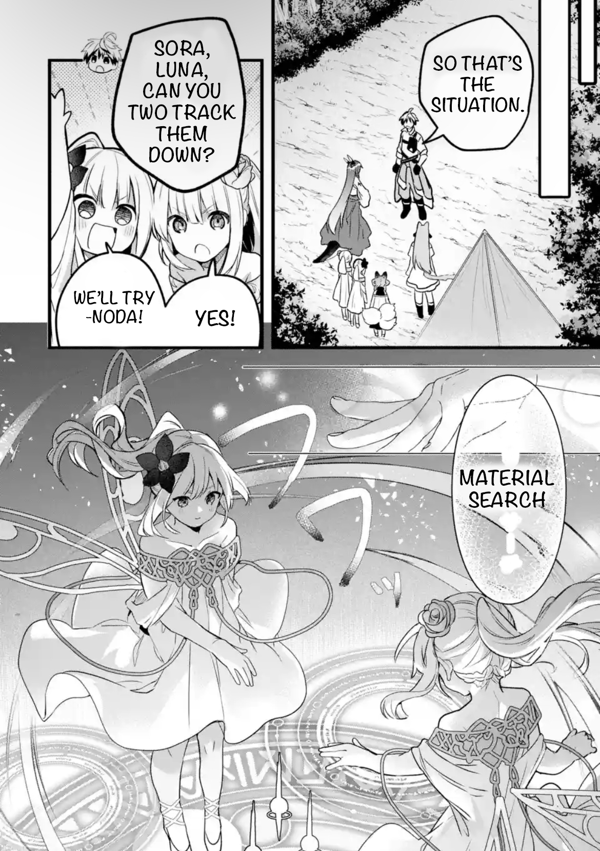 Read Beast Tamer En Manga Online