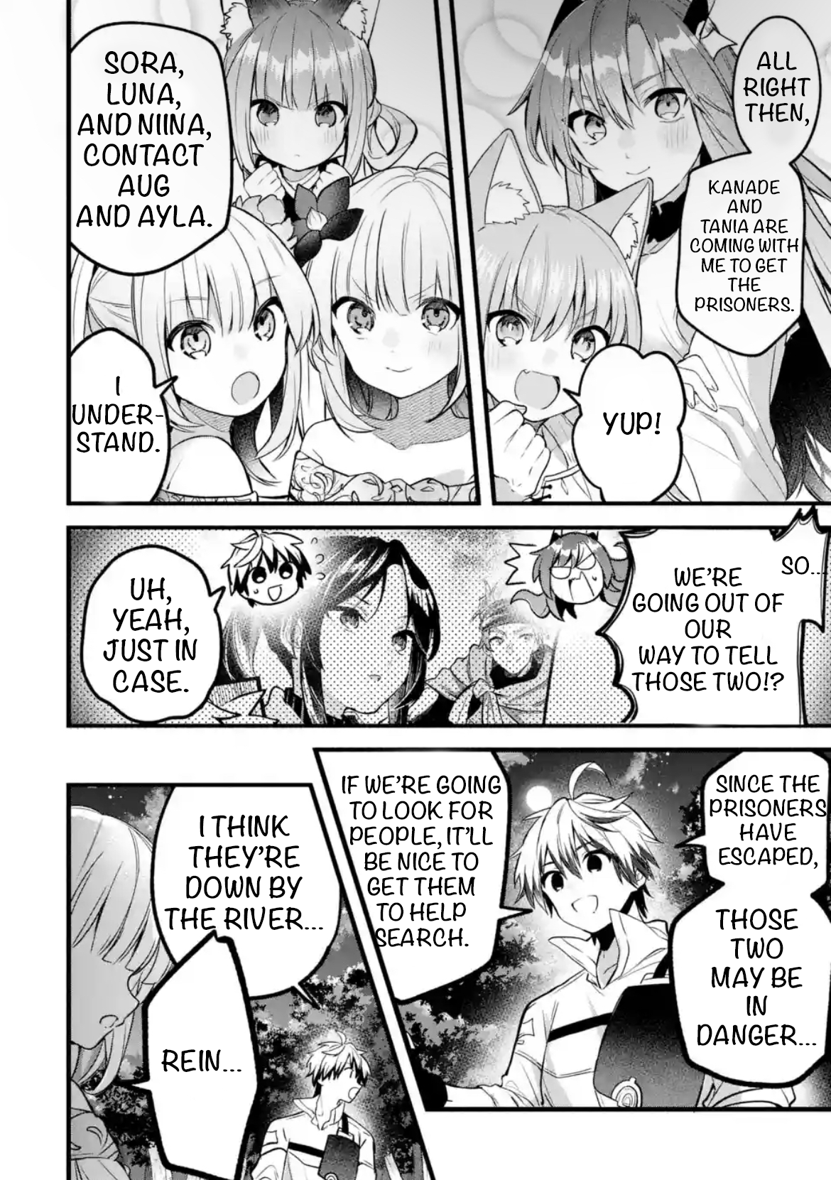 Read Beast Tamer En Manga Online