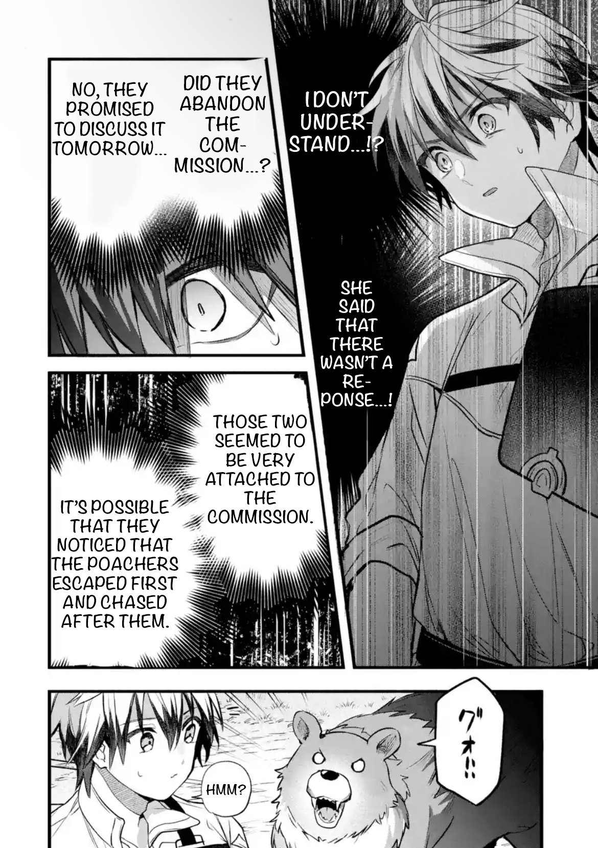 Read Beast Tamer En Manga Online