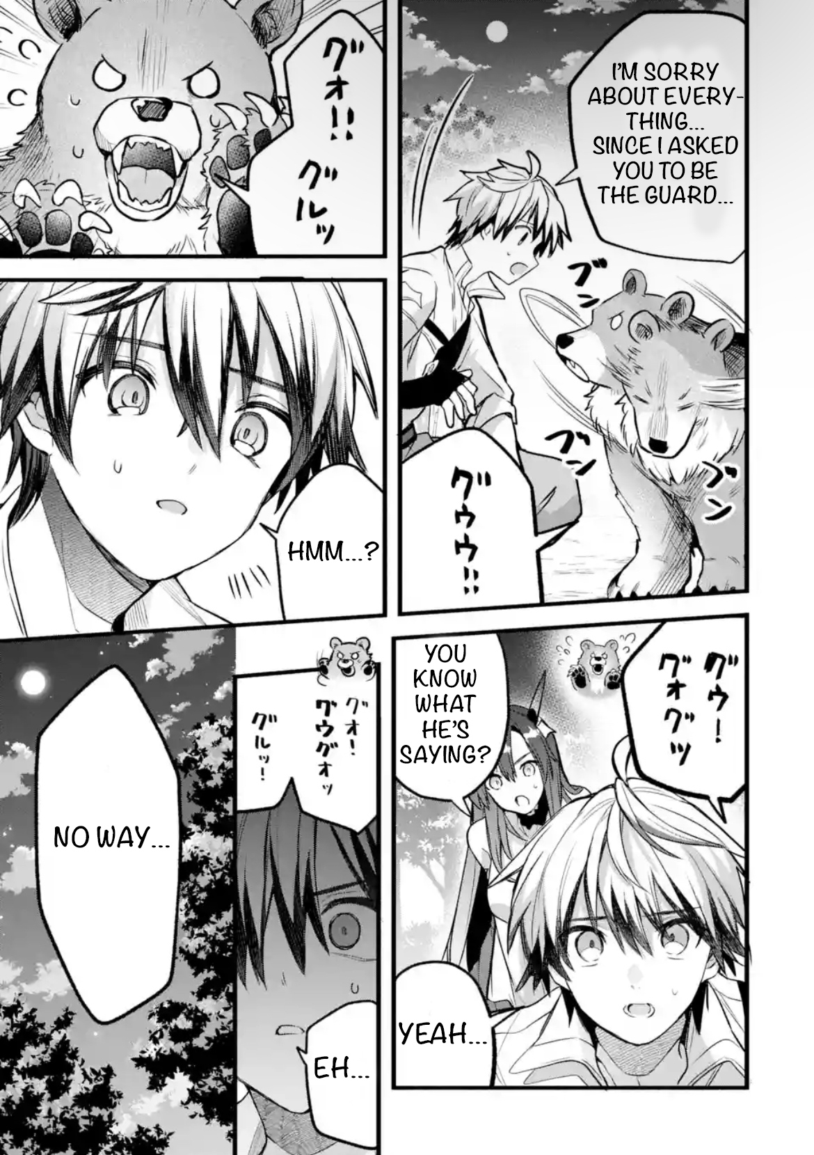 Read Beast Tamer En Manga Online