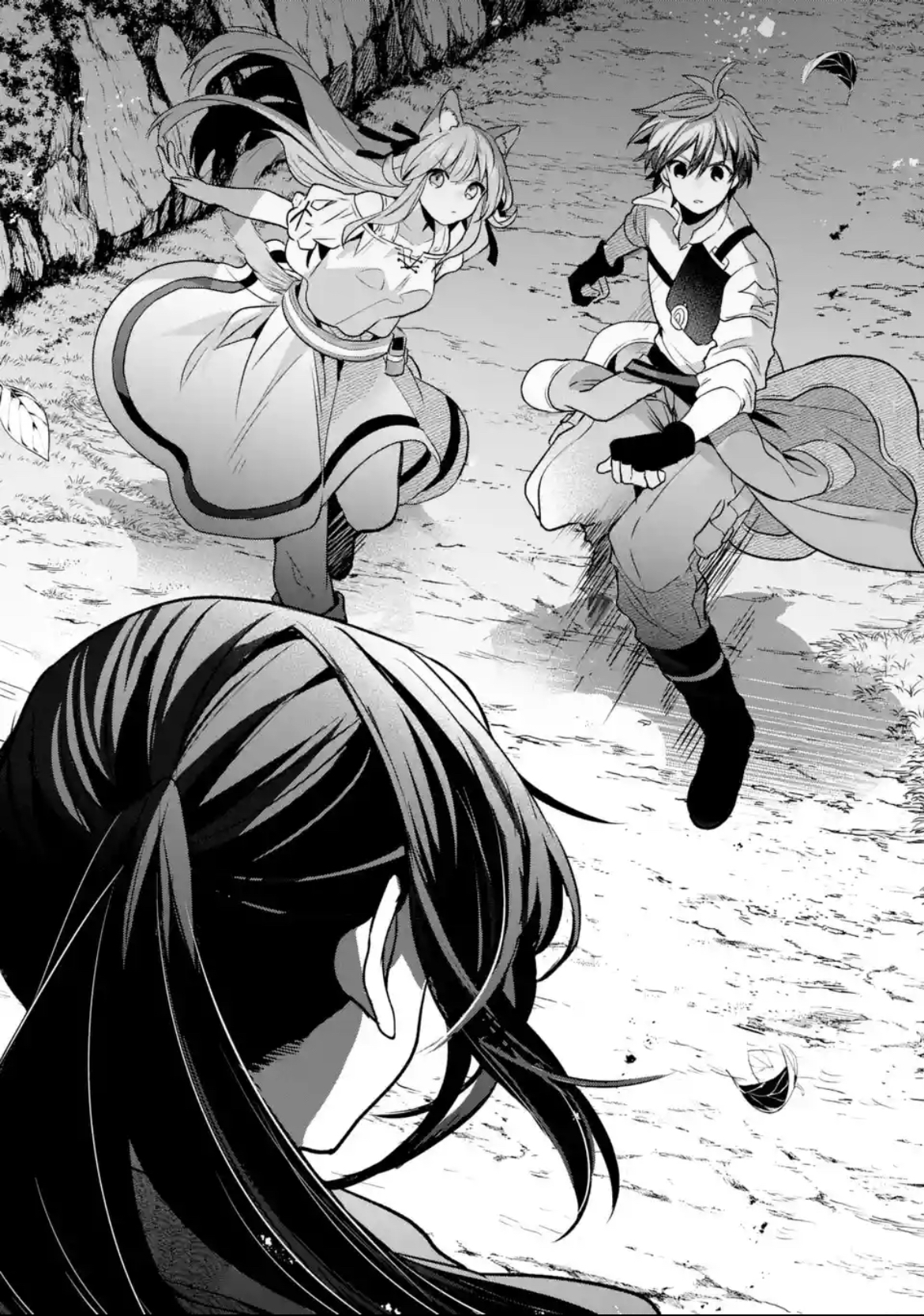 Read Beast Tamer En Manga Online