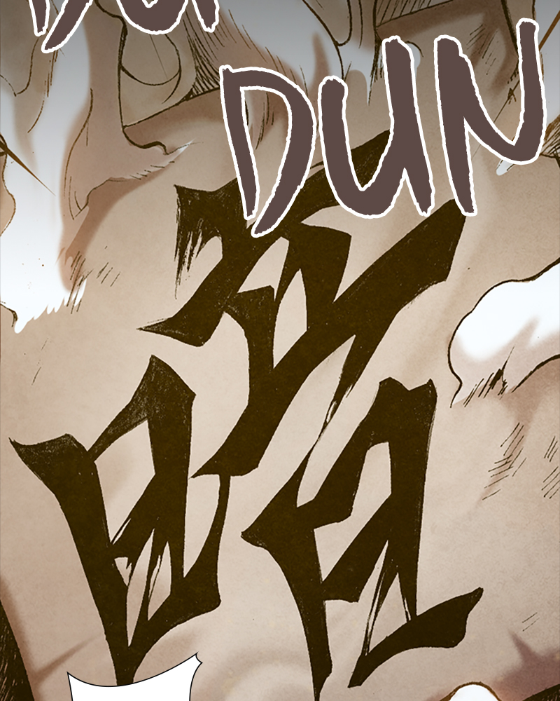 Read Blade of the Phantom Master En Manga Online