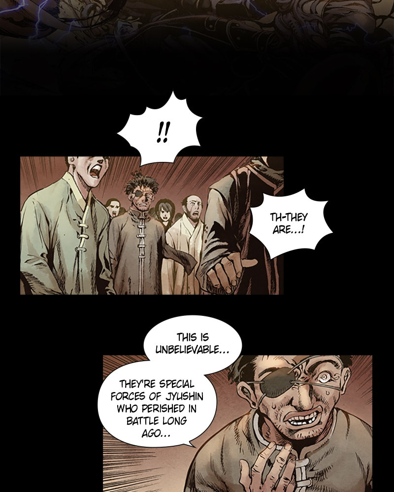Read Blade of the Phantom Master En Manga Online