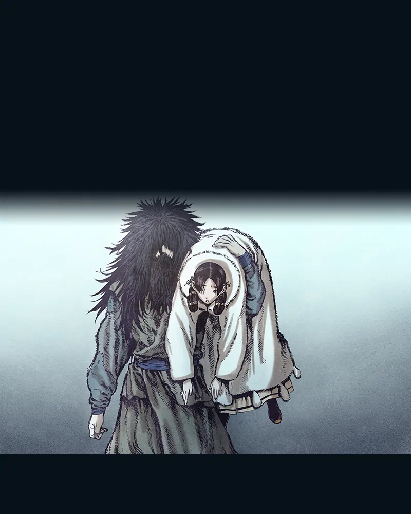Read Blade of the Phantom Master En Manga Online