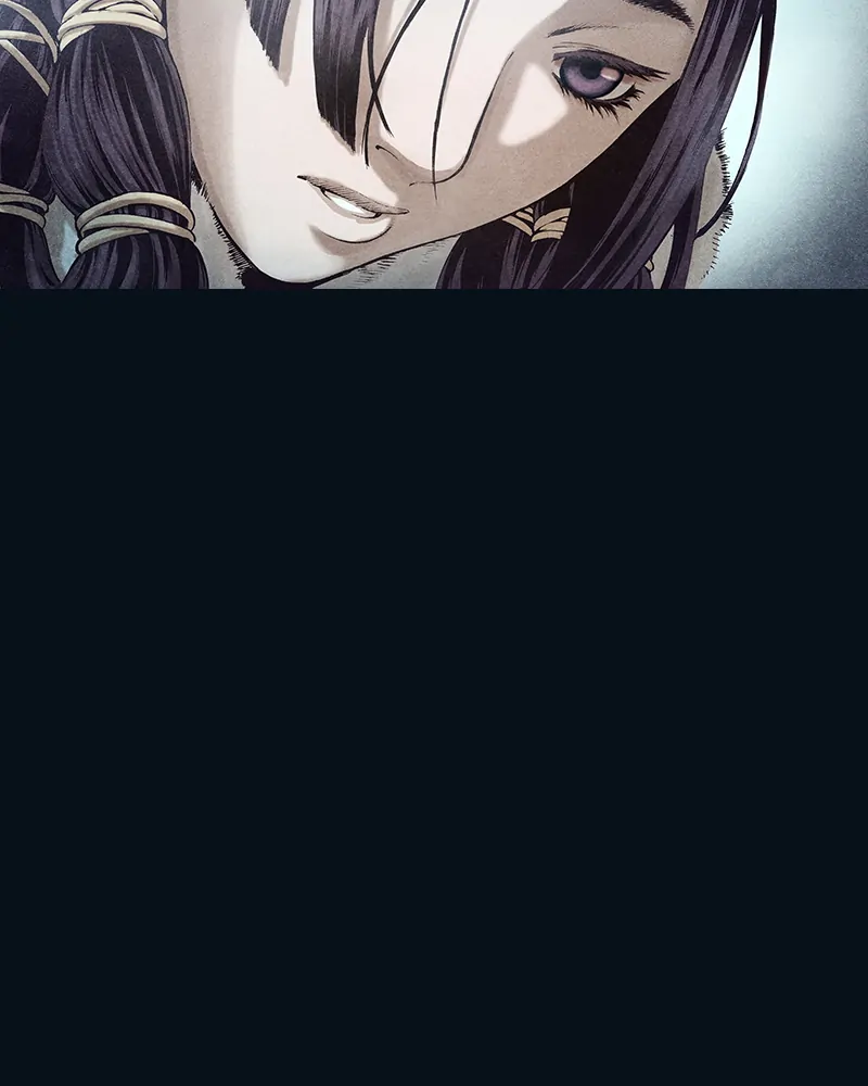 Read Blade of the Phantom Master En Manga Online