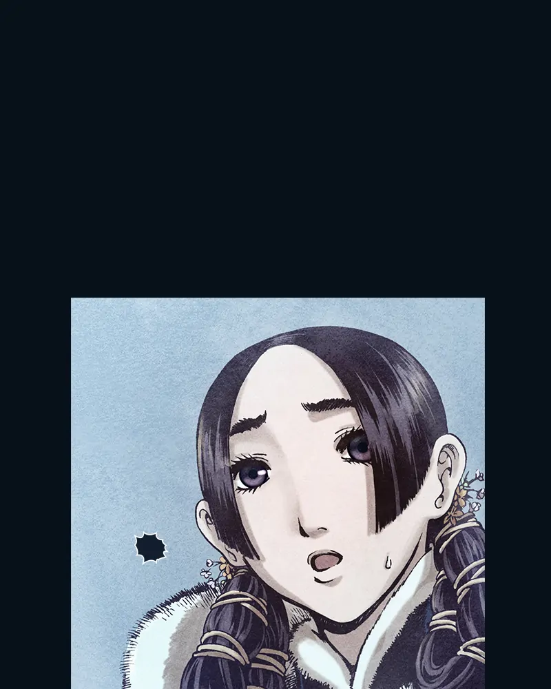 Read Blade of the Phantom Master En Manga Online