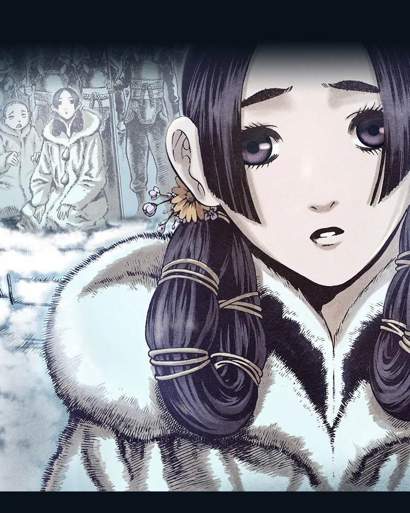 Read Blade of the Phantom Master En Manga Online