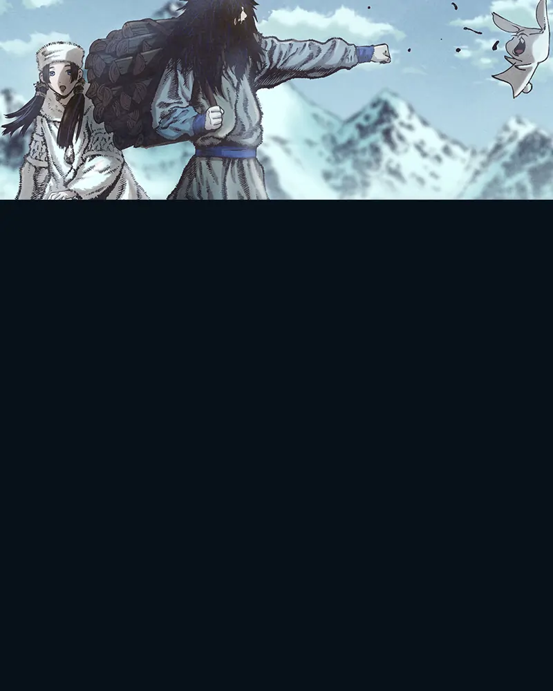 Read Blade of the Phantom Master En Manga Online