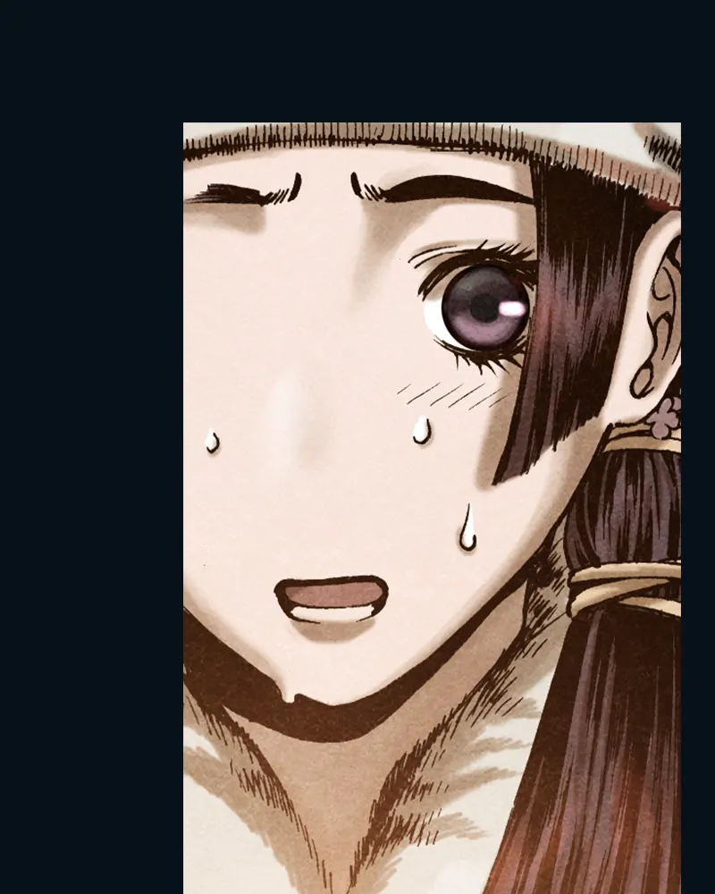 Read Blade of the Phantom Master En Manga Online
