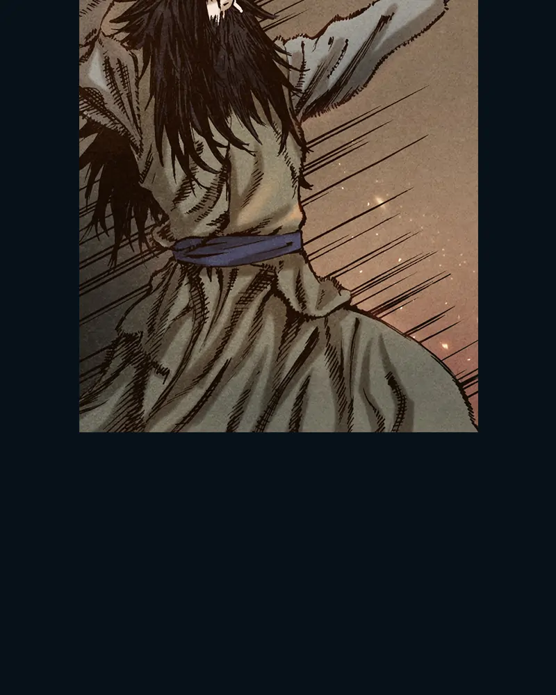 Read Blade of the Phantom Master En Manga Online