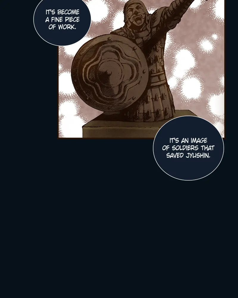 Read Blade of the Phantom Master En Manga Online