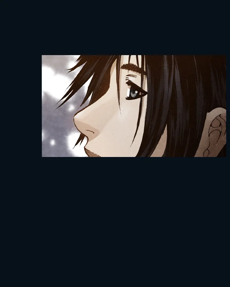 Read Blade of the Phantom Master En Manga Online