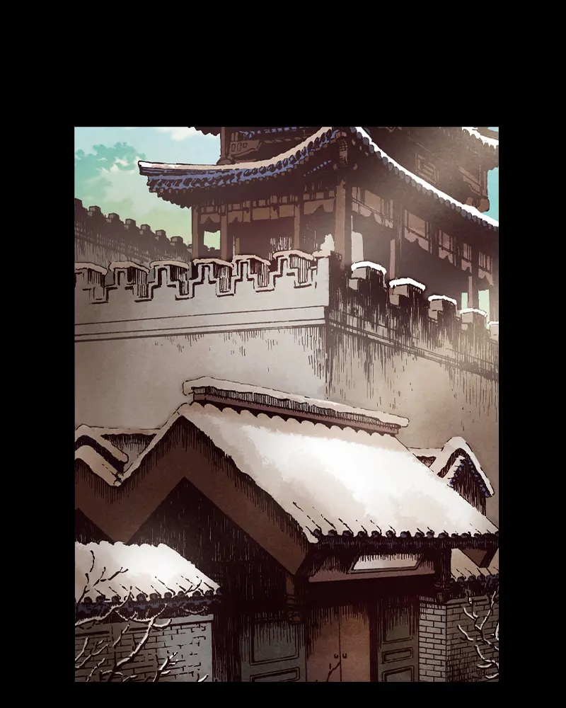 Read Blade of the Phantom Master En Manga Online