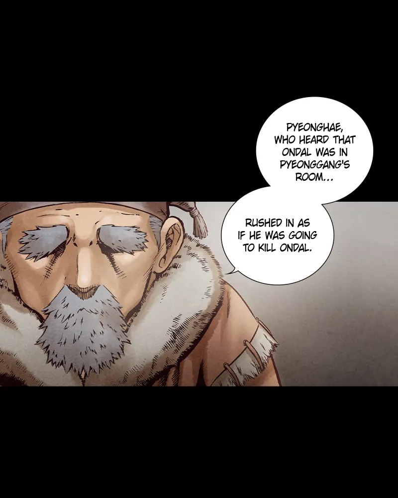 Read Blade of the Phantom Master En Manga Online