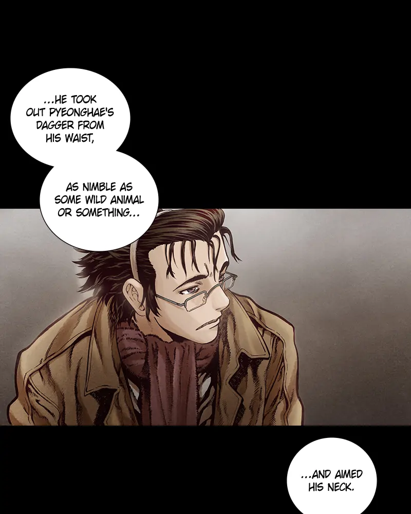 Read Blade of the Phantom Master En Manga Online