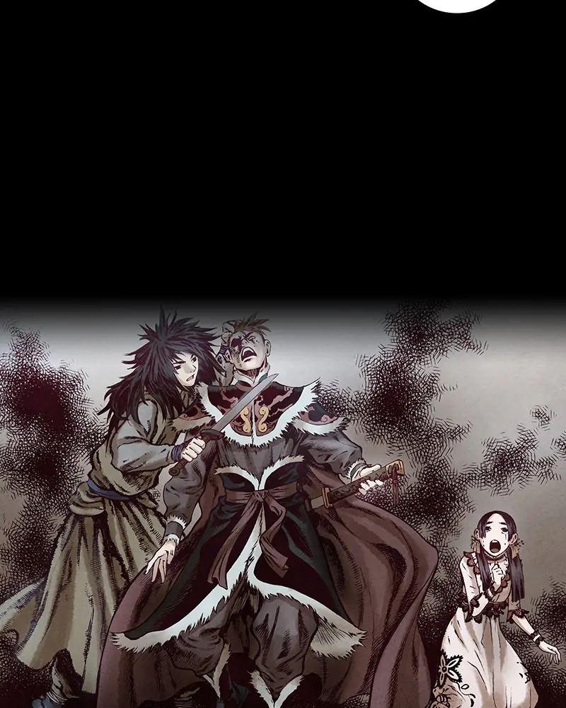 Read Blade of the Phantom Master En Manga Online