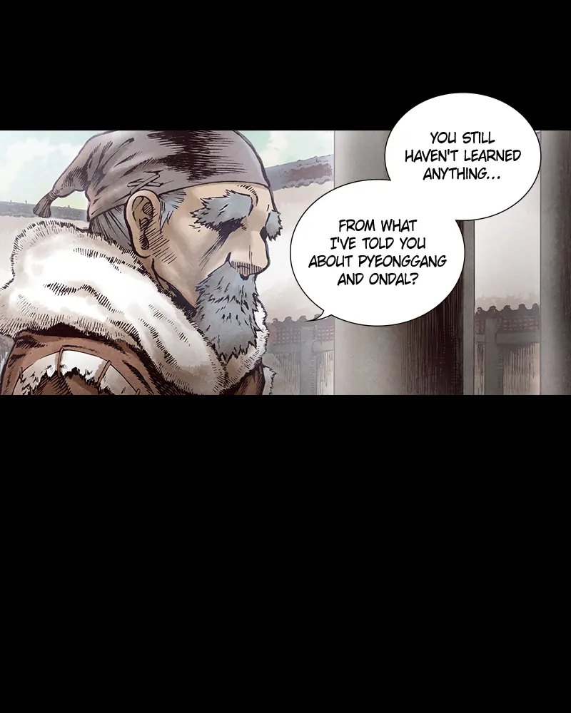 Read Blade of the Phantom Master En Manga Online