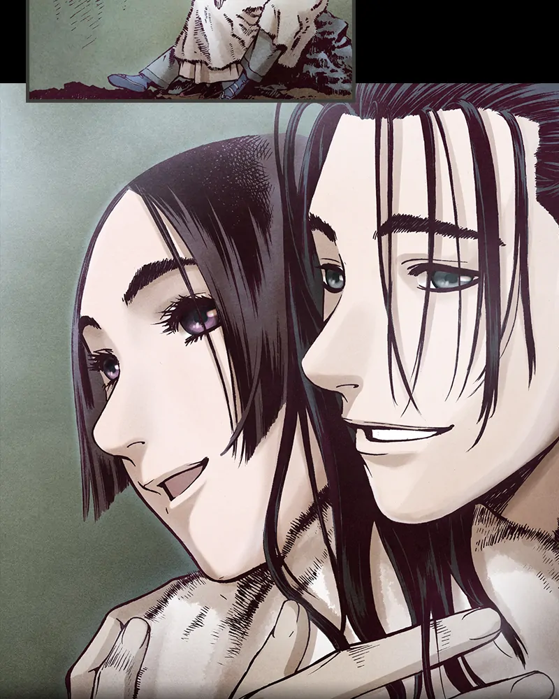 Read Blade of the Phantom Master En Manga Online