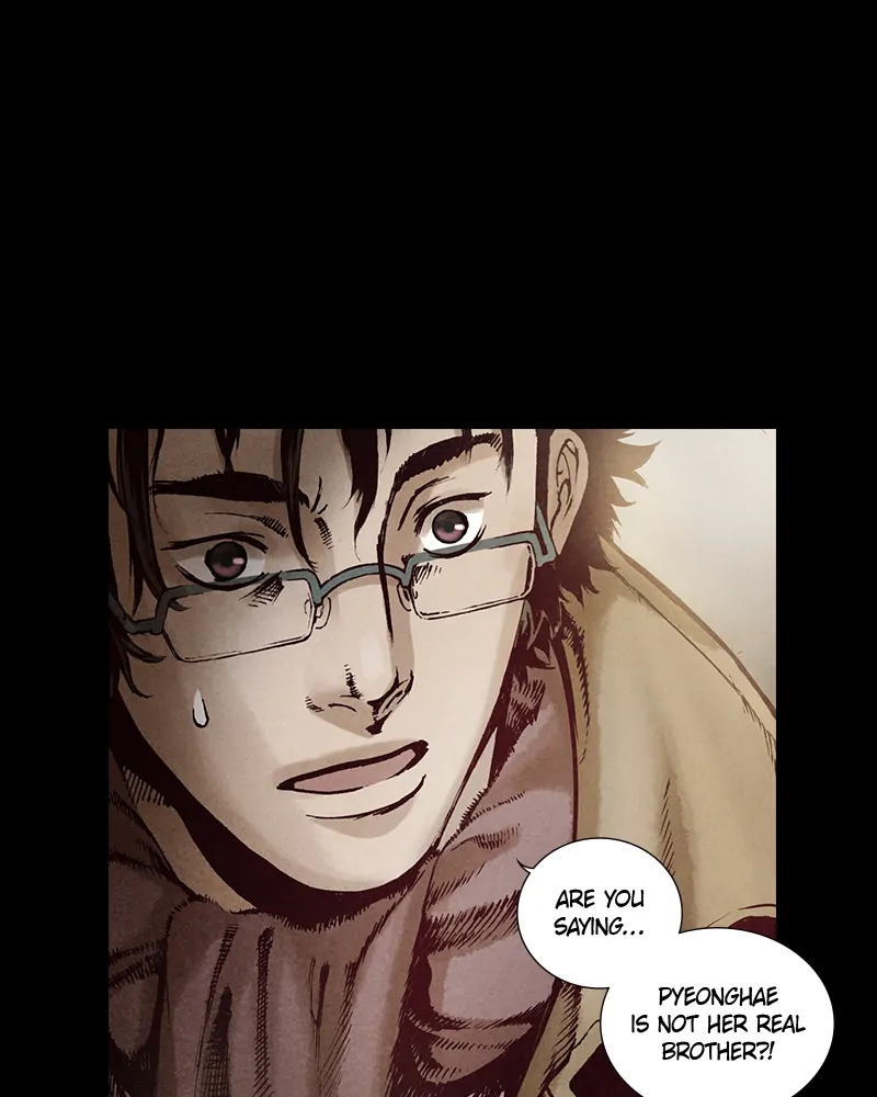 Read Blade of the Phantom Master En Manga Online
