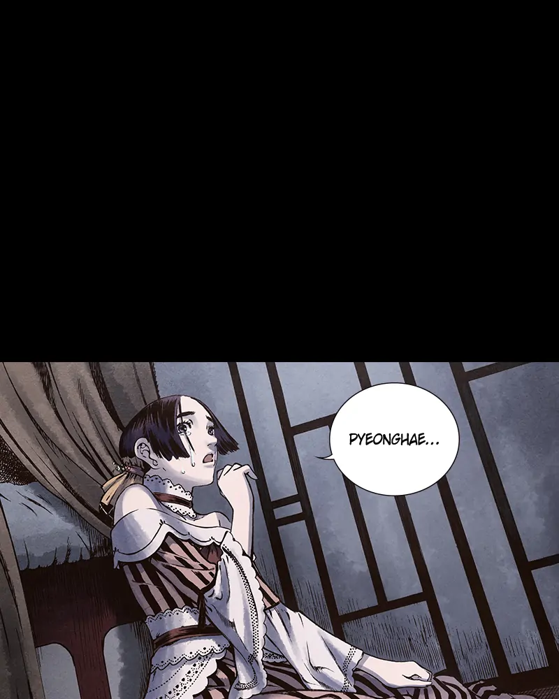 Read Blade of the Phantom Master En Manga Online