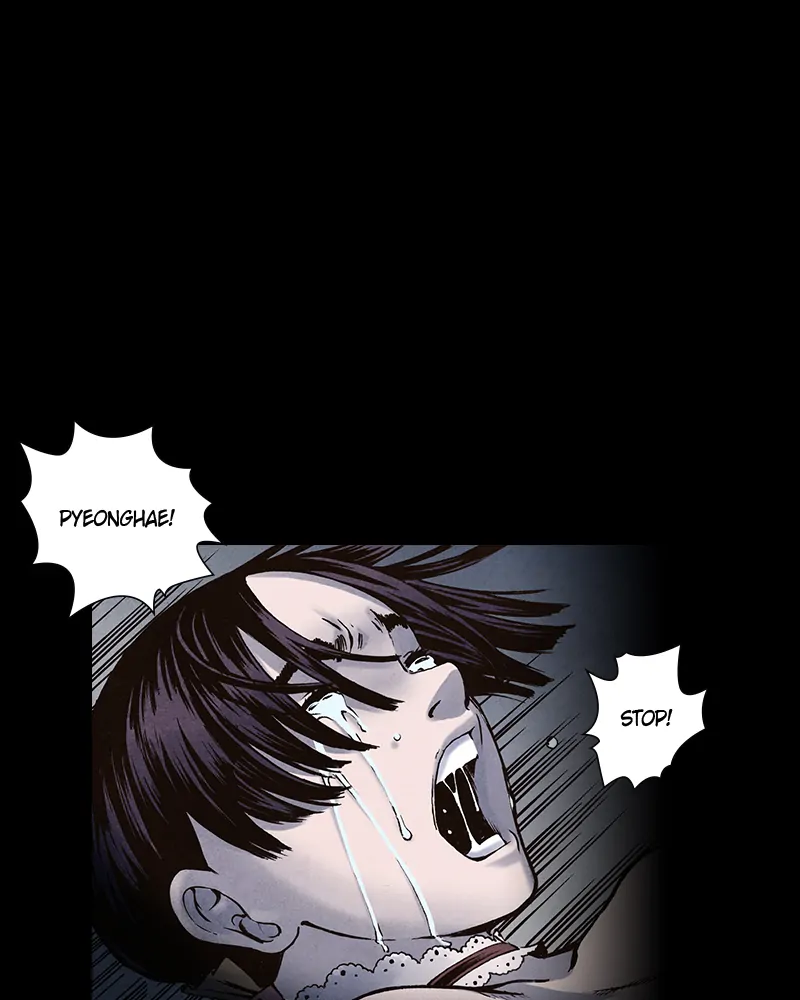 Read Blade of the Phantom Master En Manga Online