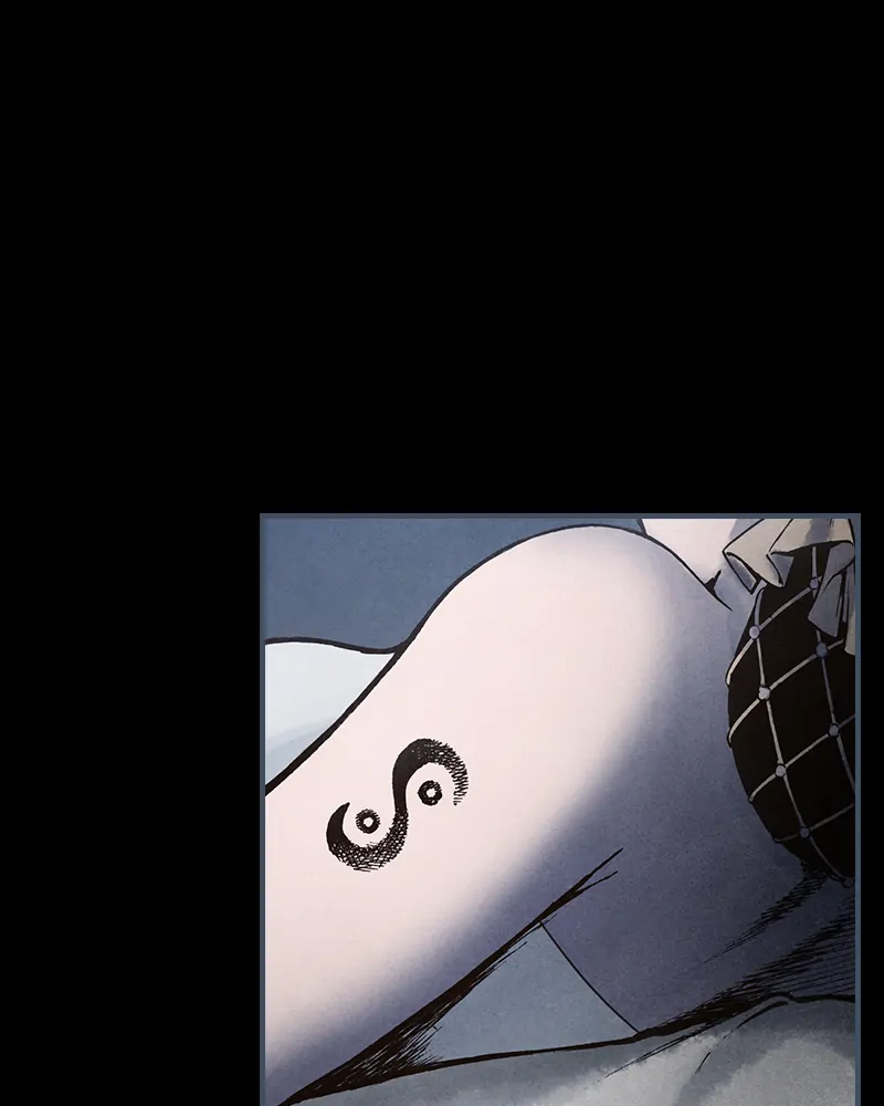 Read Blade of the Phantom Master En Manga Online