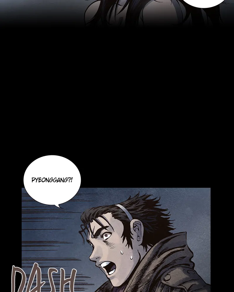 Read Blade of the Phantom Master En Manga Online