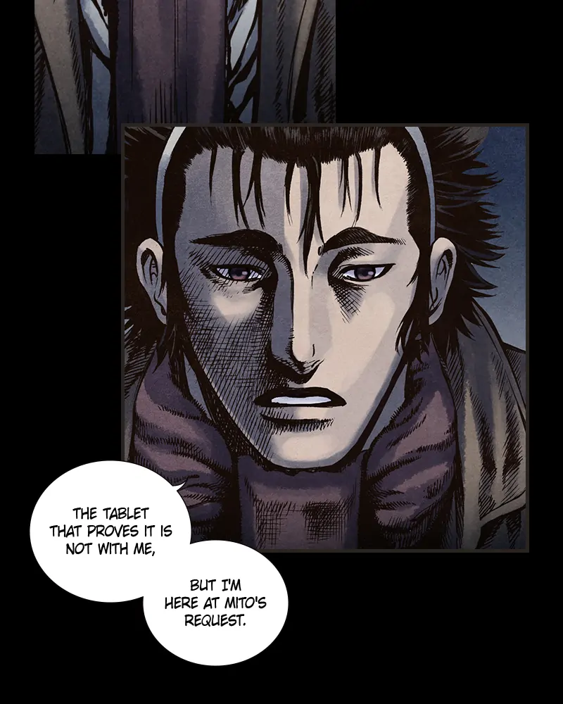 Read Blade of the Phantom Master En Manga Online