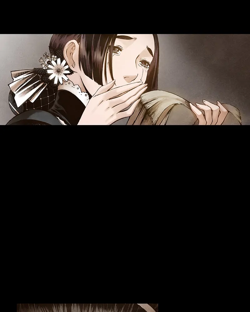 Read Blade of the Phantom Master En Manga Online