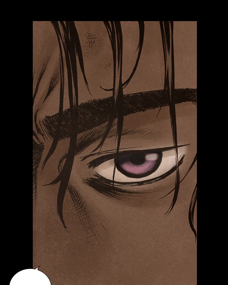 Read Blade of the Phantom Master En Manga Online