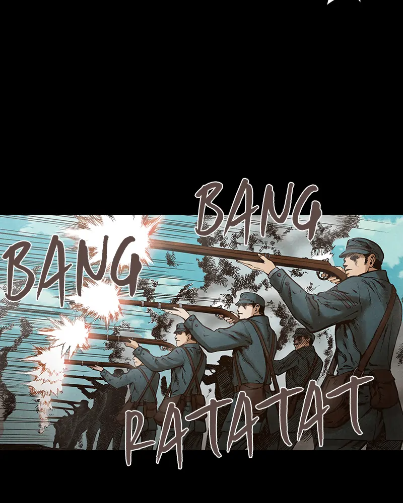 Read Blade of the Phantom Master En Manga Online