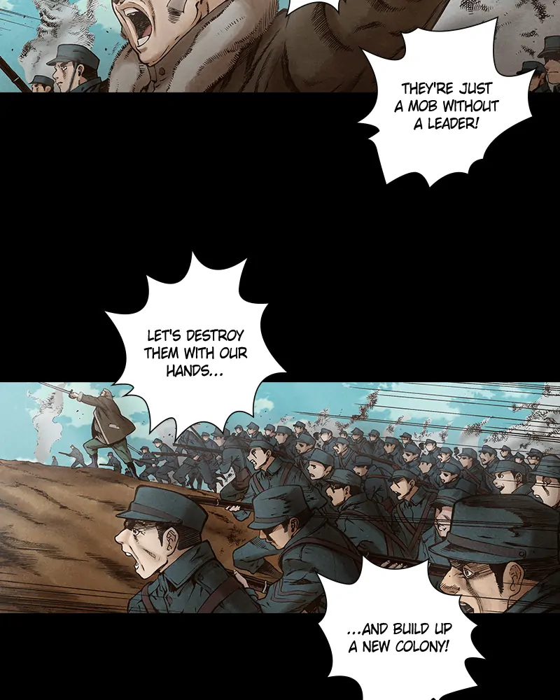 Read Blade of the Phantom Master En Manga Online