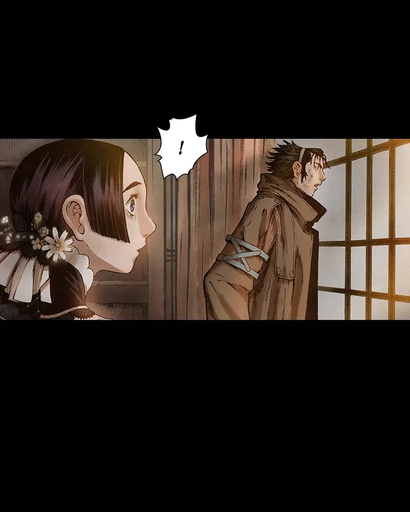 Read Blade of the Phantom Master En Manga Online