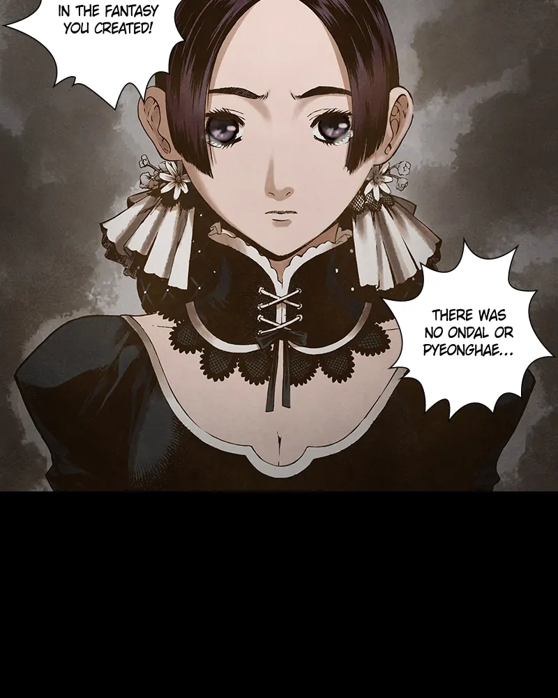 Read Blade of the Phantom Master En Manga Online
