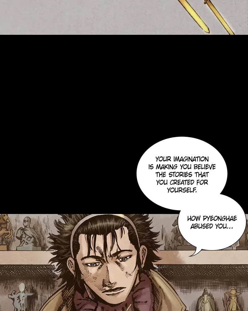 Read Blade of the Phantom Master En Manga Online