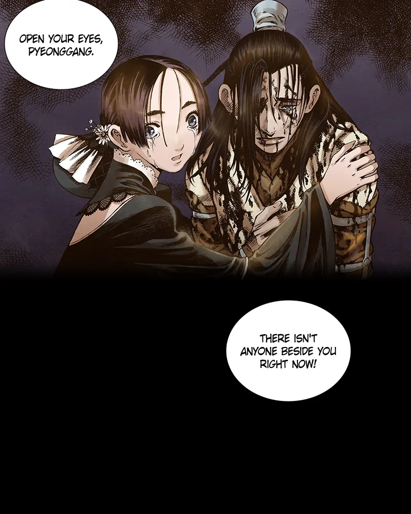Read Blade of the Phantom Master En Manga Online